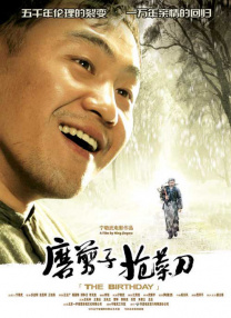 国产在线拍偷自揄拍精品